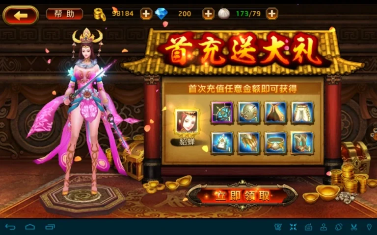 Đao Phong Vô Song: Review toàn diện tựa game nhập vai hành động hấp dẫn nhất hiện nay