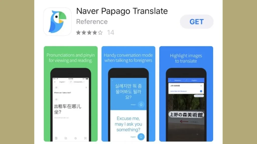 Top phần mềm dịch tiếng Anh sang tiếng Việt chuẩn nhất 2025